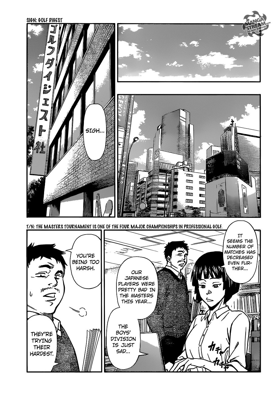 Robot x Laserbeam Chapter 6 16